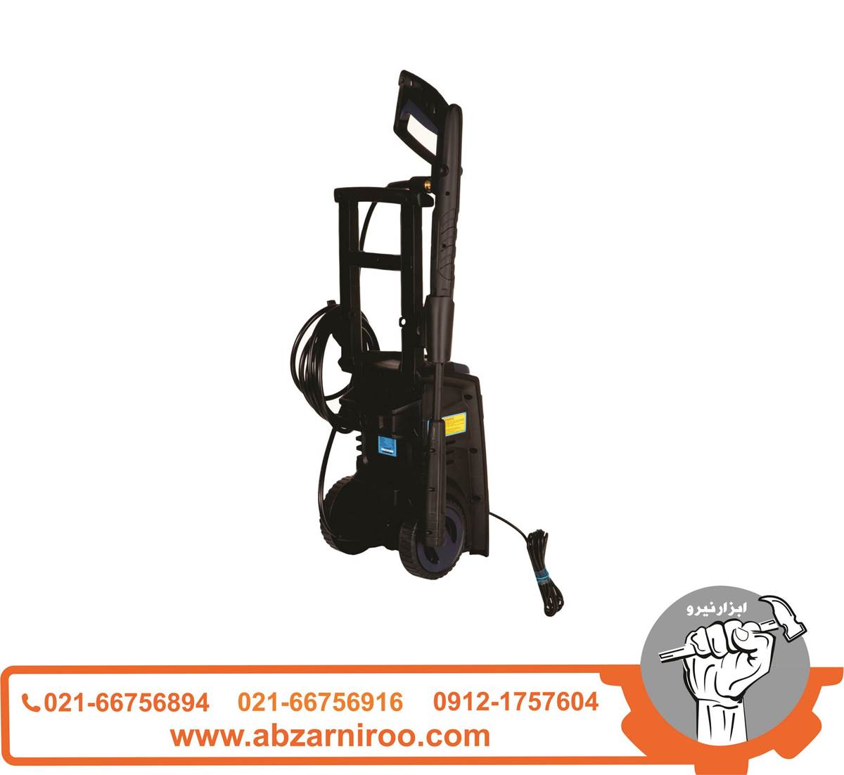 کارواش 140 بار اکتیو مدل AC-29140C کارواش 140 بار اکتیو مدل AC-29140C