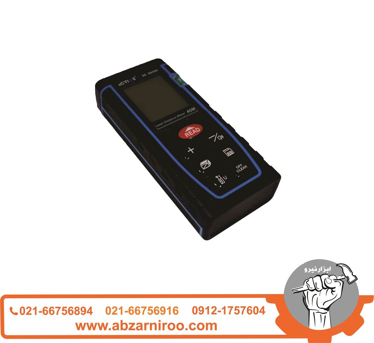 متر لیزری 40 متری اکتیو مدل AC-6640E متر لیزری 40 متری اکتیو مدل AC-6640E