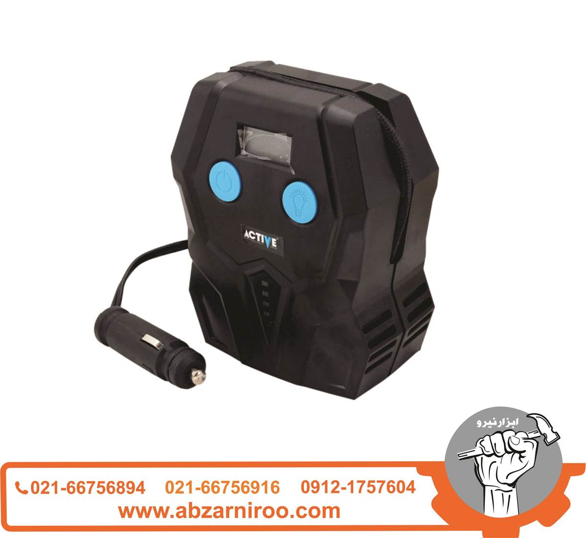 کمپرسور باد فندکی اکتیو مدل AC-1422F کمپرسور باد فندکی اکتیو مدل AC-1422F