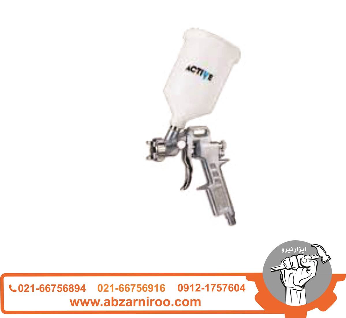 پیستوله بادی اکتیو مدل AC-1099 پیستوله بادی اکتیو مدل AC-1099