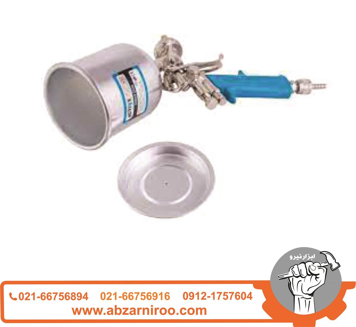 پیستوله بادی 1.8 میلی متر اکتیو مدل AC-1070 پیستوله بادی 1.8 میلی متر اکتیو مدل AC-1070