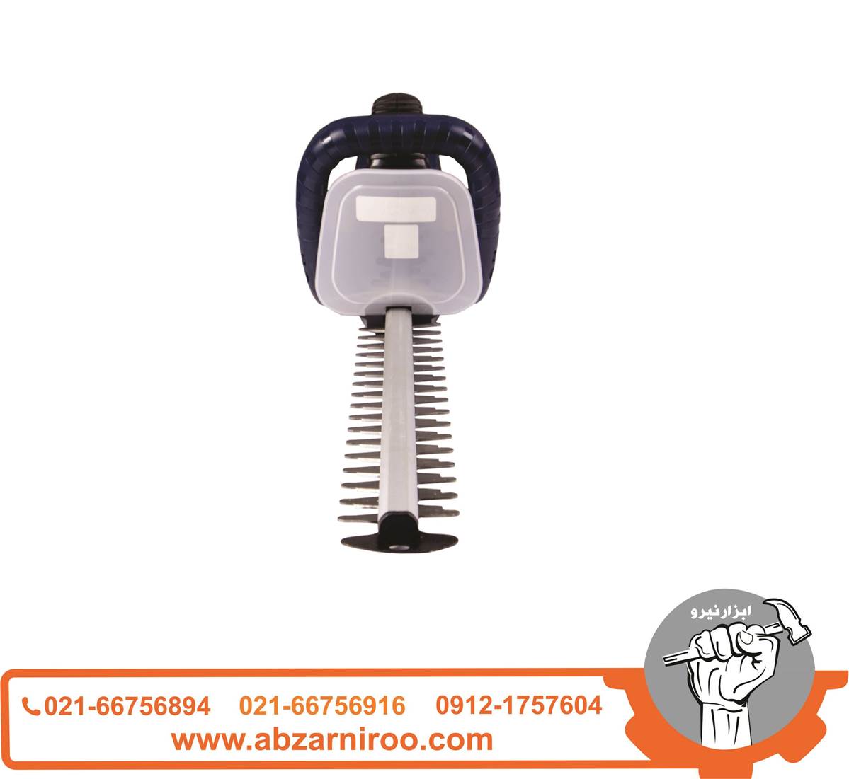 شمشاد زن برقی 51 سانتی متر اکتیو مدل AC-2676H شمشاد زن برقی 51 سانتی متر اکتیو مدل AC-2676H