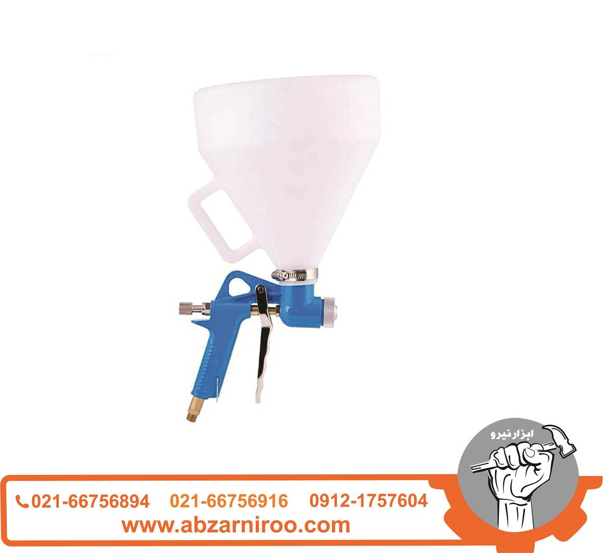 پیستوله کنیتکس پاش اکتیو مدل AC-10301 پیستوله کنیتکس پاش اکتیو مدل AC-10301