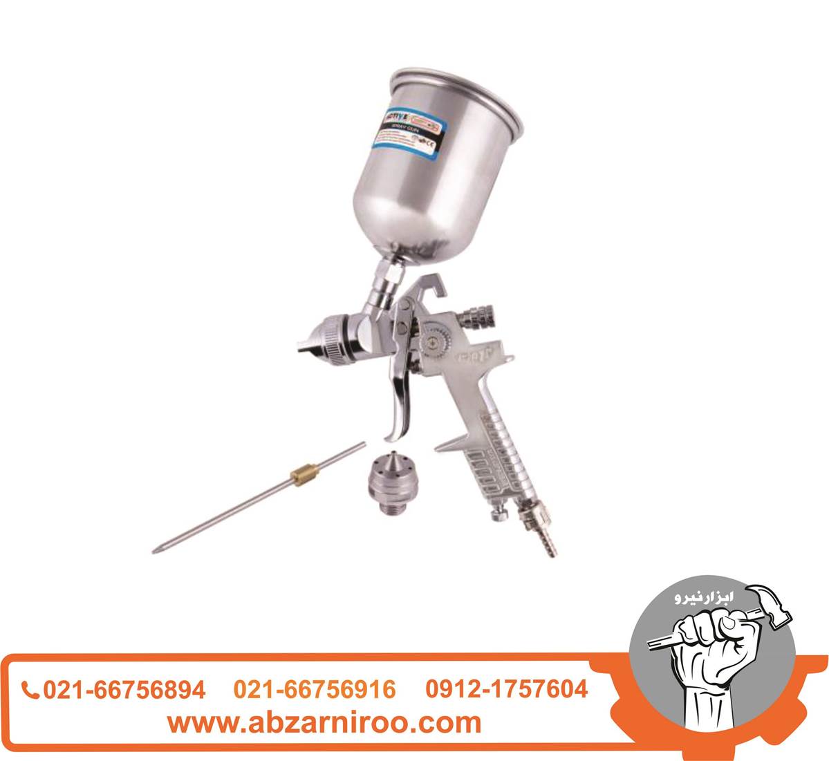 پیستوله بادی اکتیو مدل AC_1027 پیستوله بادی اکتیو مدل AC_1027