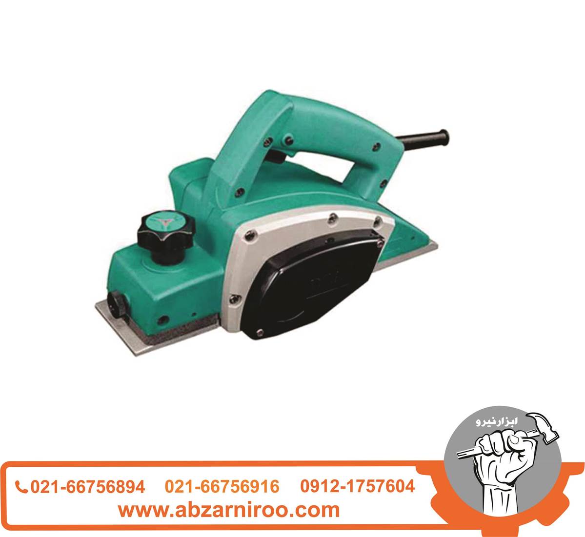 رنده برقی نجاری 500 وات دی سی ای مدل AMB82 ا DCA رنده برقی نجاری 500 وات دی سی ای مدل AMB82 ا DCA