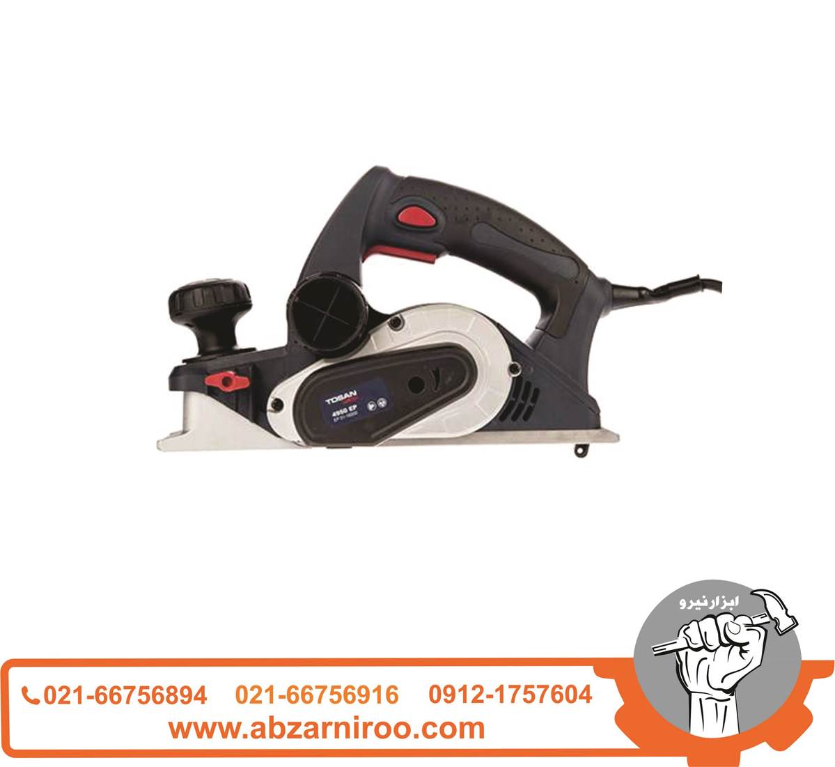 رنده برقی نجاری 950 وات توسن مدل 4950EPX رنده برقی نجاری 950 وات توسن مدل 4950EPX
