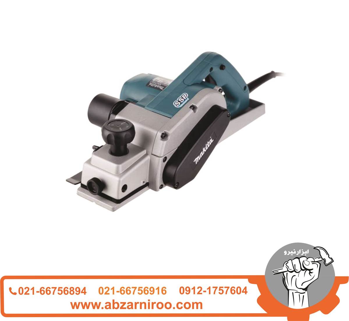 رنده برقی نجاری 750 وات ماکیتا مدل MKP081 رنده برقی نجاری 750 وات ماکیتا مدل MKP081