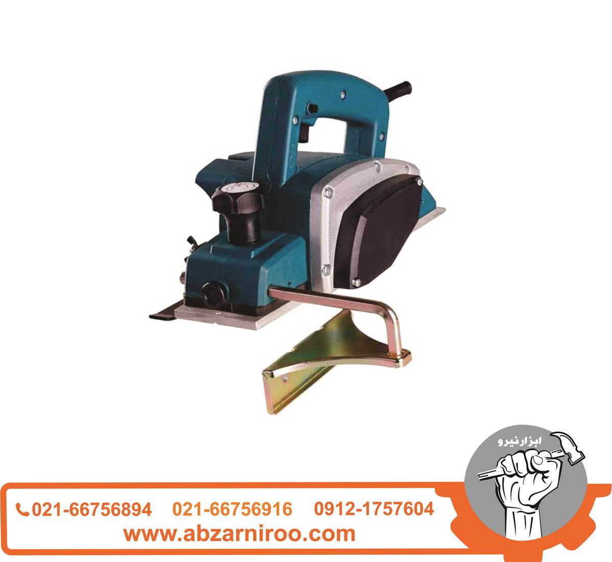 رنده برقی نجاری 600 وات پوکا مدل P82B رنده برقی نجاری 600 وات پوکا مدل P82B
