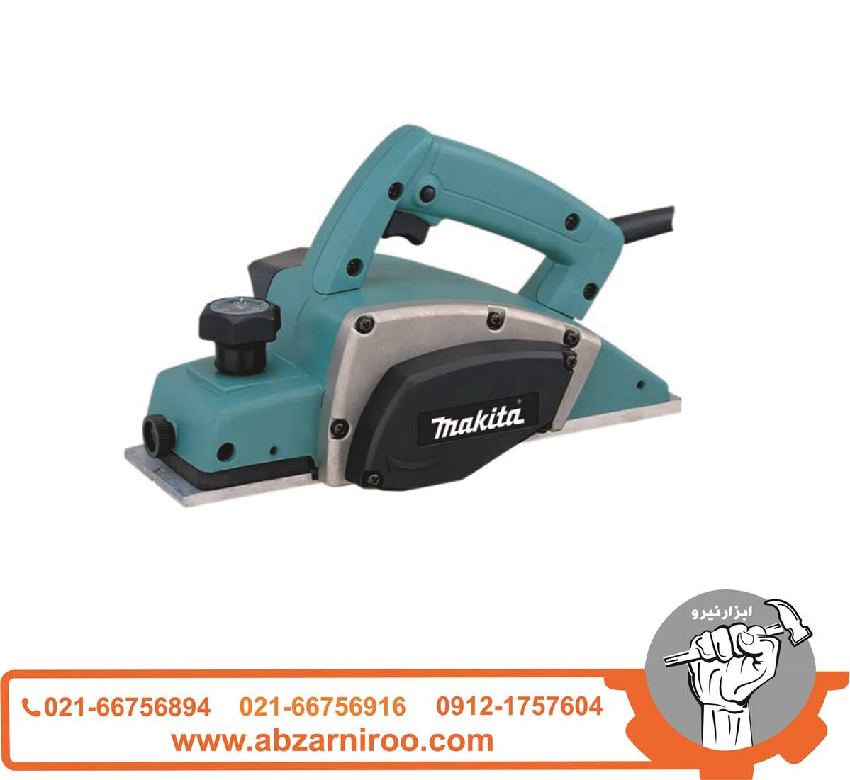 رنده برقی نجاری ماکیتا مدل MKP080 رنده برقی نجاری ماکیتا مدل MKP080