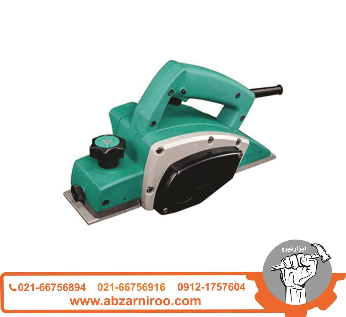 رنده برقی نجاری 500 وات دی سی ای مدل AMB03-82 ا DCA رنده برقی نجاری 500 وات دی سی ای مدل AMB03-82 ا DCA