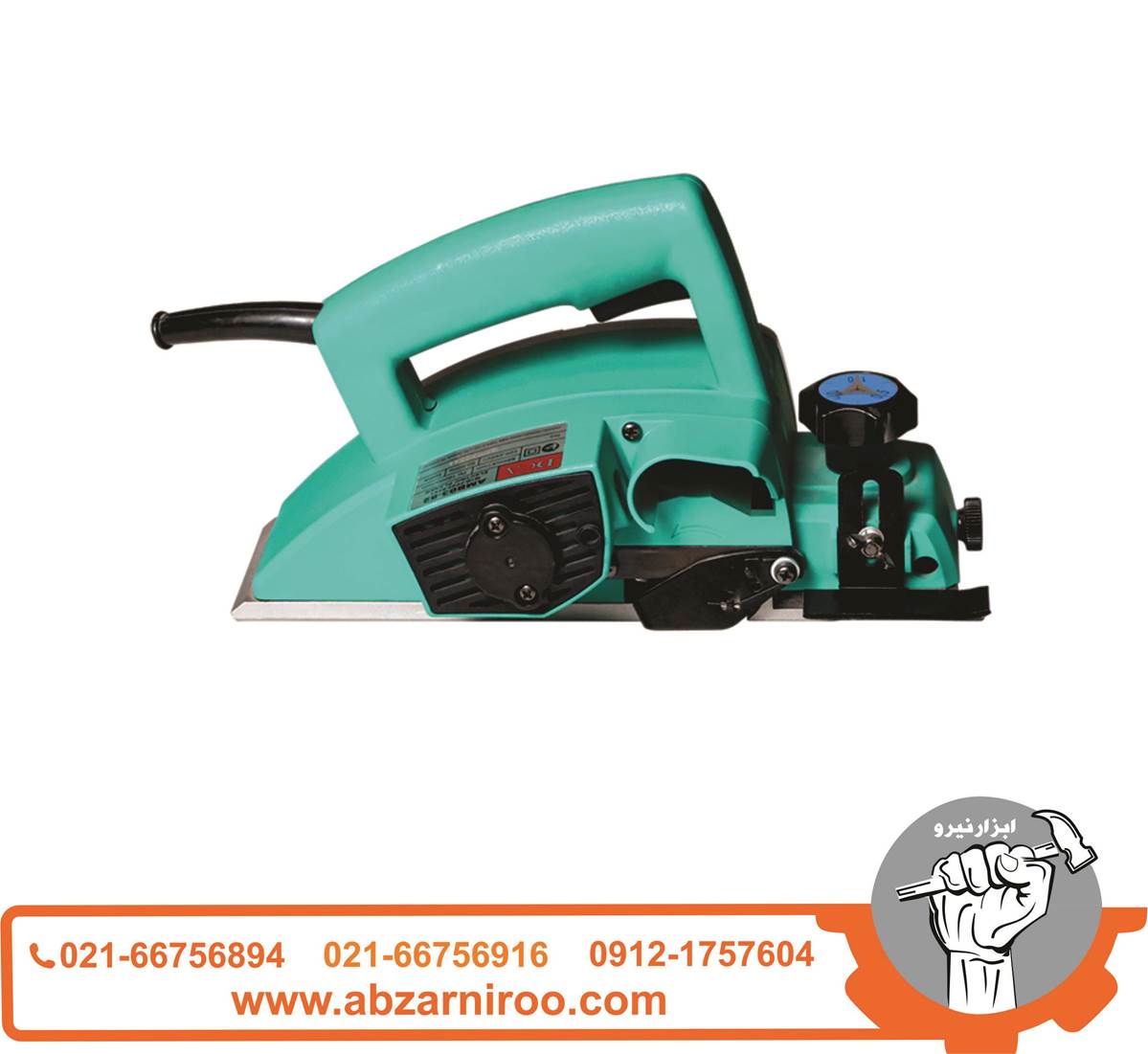 رنده برقی نجاری 500 وات دی سی ای مدل AMB03-82 ا DCA رنده برقی نجاری 500 وات دی سی ای مدل AMB03-82 ا DCA