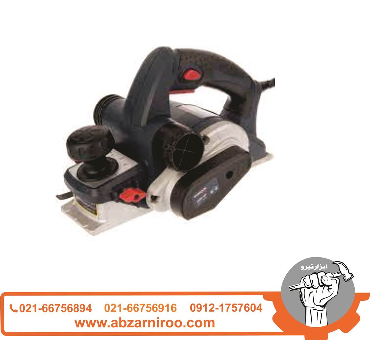 رنده برقی نجاری 950 وات توسن مدل 4950EPX رنده برقی نجاری 950 وات توسن مدل 4950EPX