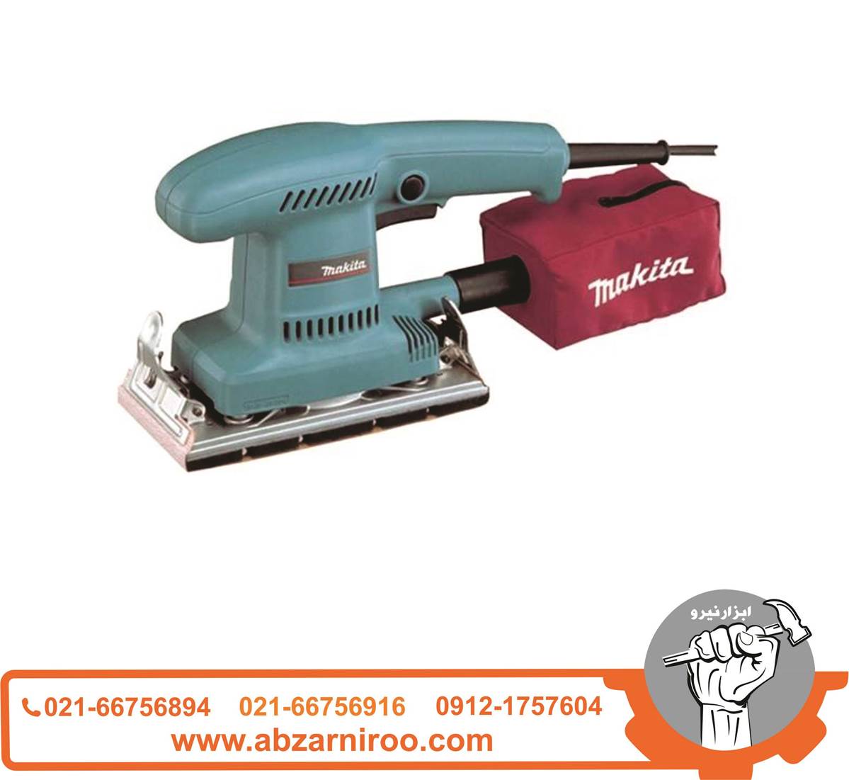 سنباده زن 190 وات ماکیتا مدل BO3710 سنباده زن 190 وات ماکیتا مدل BO3710