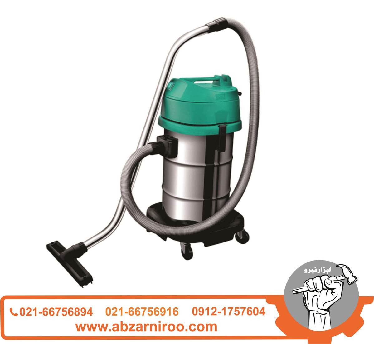 جارو برقی صنعتی 30 لیتری دی سی ای مدل AVC30 ا DCA جارو برقی صنعتی 30 لیتری دی سی ای مدل AVC30 ا DCA