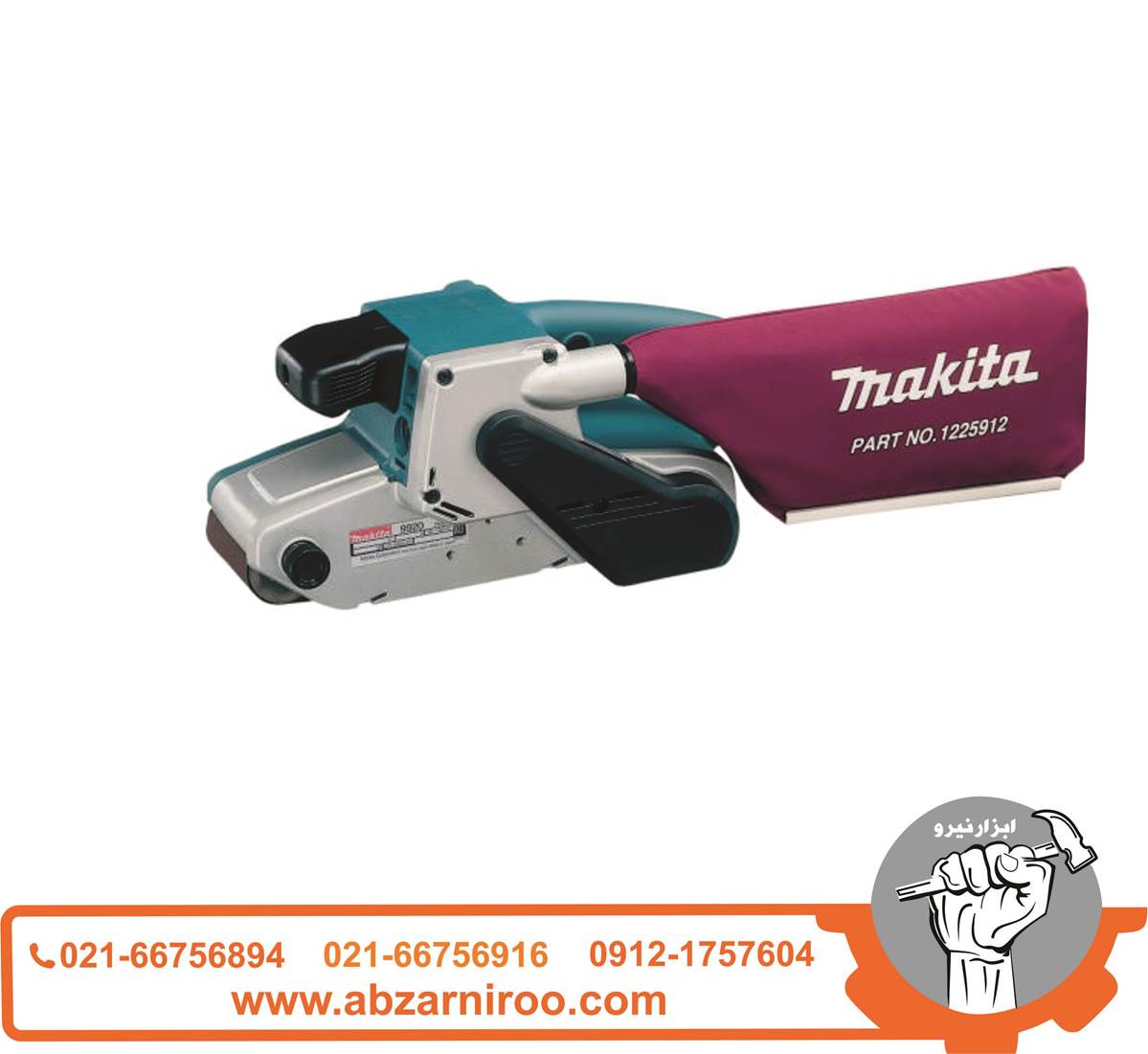 سمباده غلطکی ماکیتا مدل 9920 سمباده غلطکی ماکیتا مدل 9920