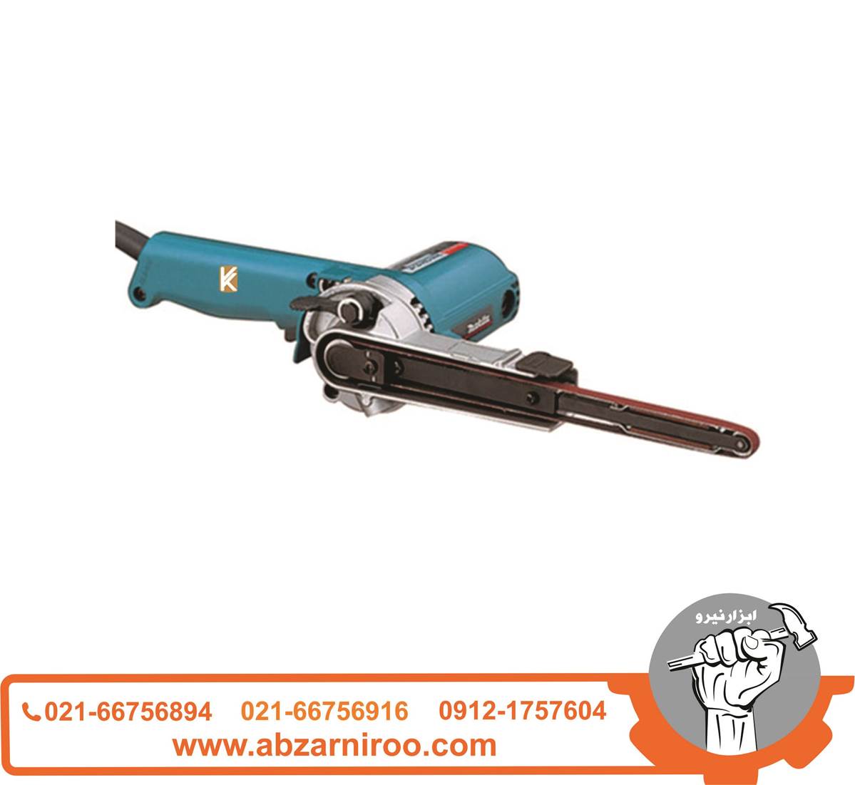 سمباده نواری غلطکی 500 وات ماکیتا مدل 9032 سمباده نواری غلطکی 500 وات ماکیتا مدل 9032