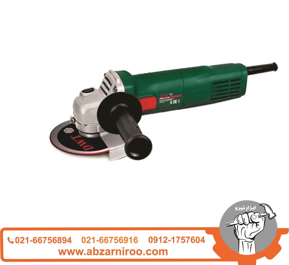 مینی فرز آهنگری 860 وات دی دبلیو تی مدل WS08-115V ا DWT مینی فرز آهنگری 860 وات دی دبلیو تی مدل WS08-115V ا DWT