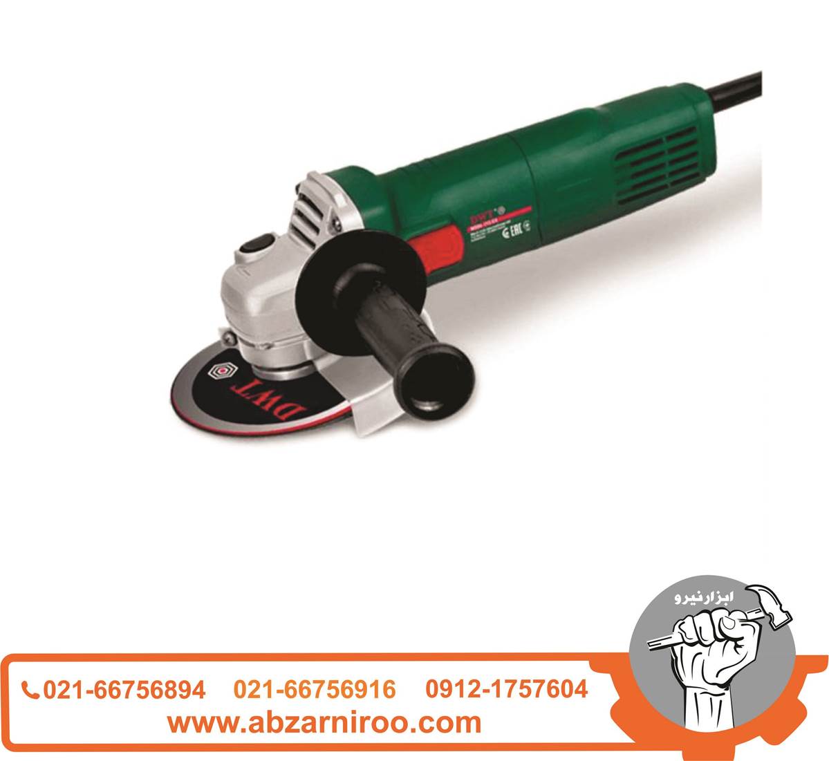 مینی فرز آهنگری860وات دی دبلیو تی مدلWS08-115TNV ا DWT مینی فرز آهنگری860وات دی دبلیو تی مدلWS08-115TNV ا DWT