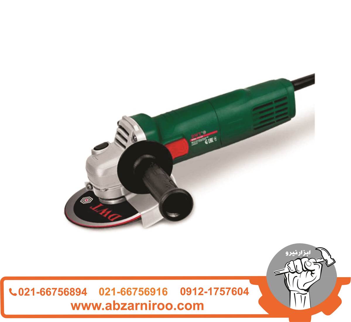 مینی فرز آهنگری600 وات دی دبلیو تی مدل WS06-115E ا DWT مینی فرز آهنگری600 وات دی دبلیو تی مدل WS06-115E ا DWT