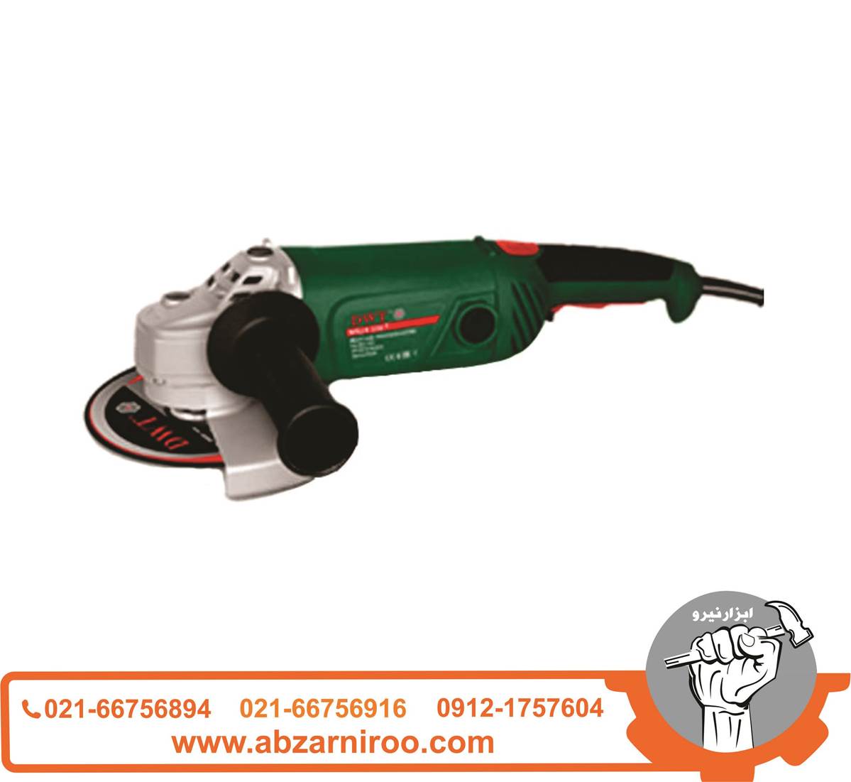 فرز سنگبری 2400 وات دی دبلیو تی مدل WS24-230TN ا DWT فرز سنگبری 2400 وات دی دبلیو تی مدل WS24-230TN ا DWT