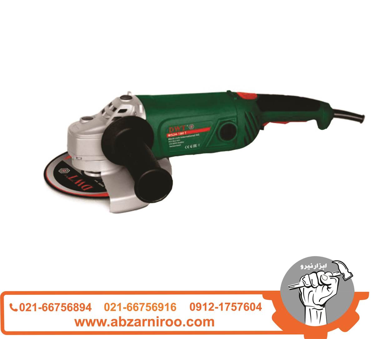 فرز آهنگری 2400 وات دی دبلیو تی مدل WS24-180TN ا DWT فرز آهنگری 2400 وات دی دبلیو تی مدل WS24-180TN ا DWT