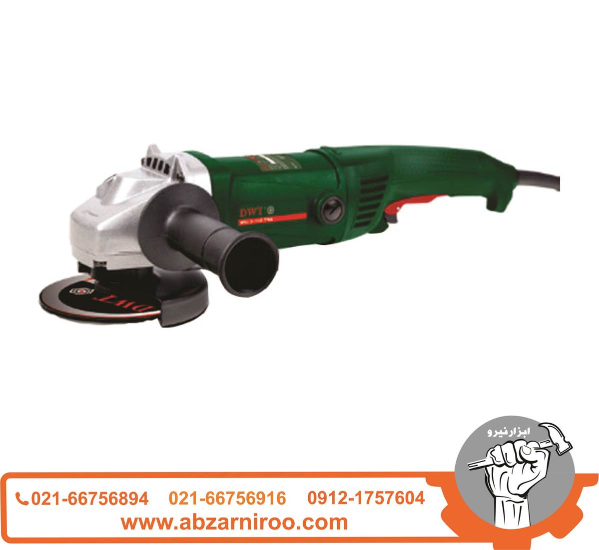 مینی فرز آهنگری1300 وات دی دبلیو تی مدل WS13-115TNA ا DWT مینی فرز آهنگری1300 وات دی دبلیو تی مدل WS13-115TNA ا DWT