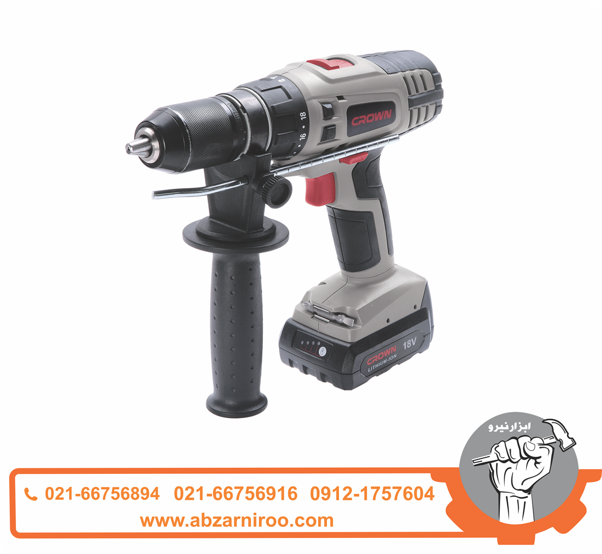 دریل شارژی چکشی 18ولت کرون مدل CT21031L دریل شارژی چکشی 18ولت کرون مدل CT21031L