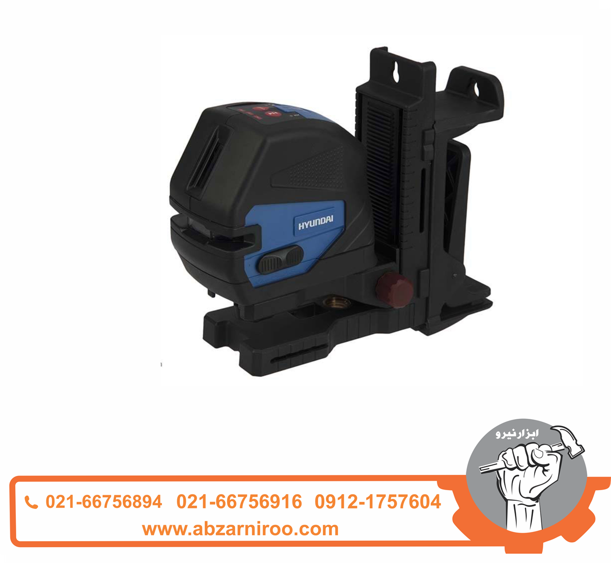 تراز لیزری نور سبز هیوندای مدل SMART110-G تراز لیزری نور سبز هیوندای مدل SMART110-G