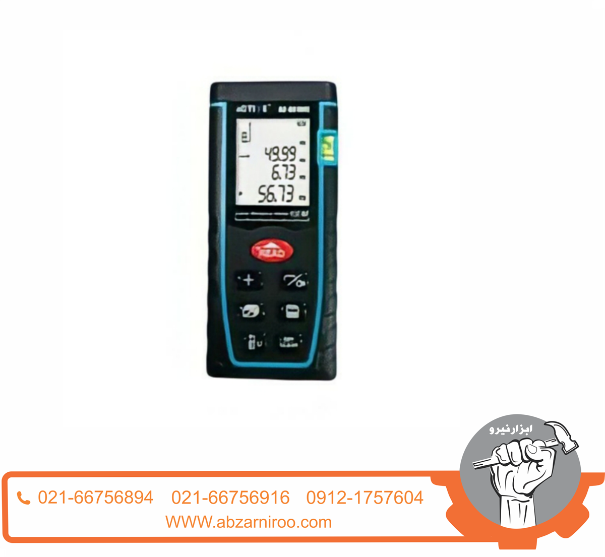 متر لیزری 100 متری اکتیو مدل AC-66100E متر لیزری 100 متری اکتیو مدل AC-66100E
