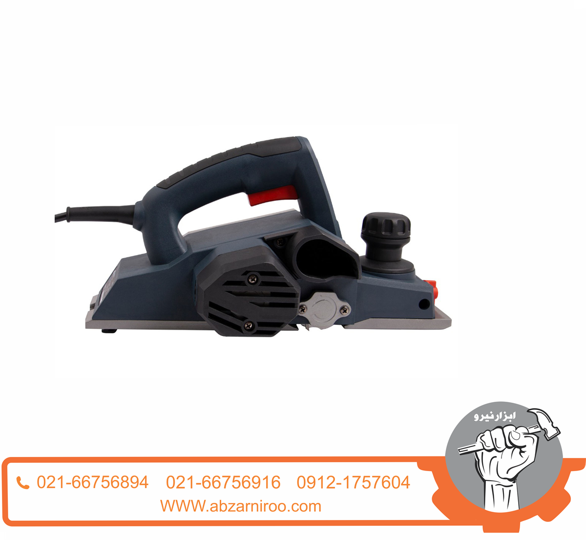 رنده برقی 710 وات اکتیو مدل AC-2082P رنده برقی 710 وات اکتیو مدل AC-2082P