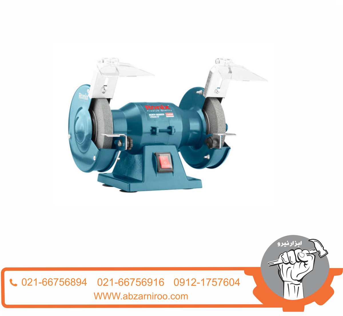 سنگ رومیزی 125میلی متری رونیکس مدل3509N سنگ رومیزی 125میلی متری رونیکس مدل3509N