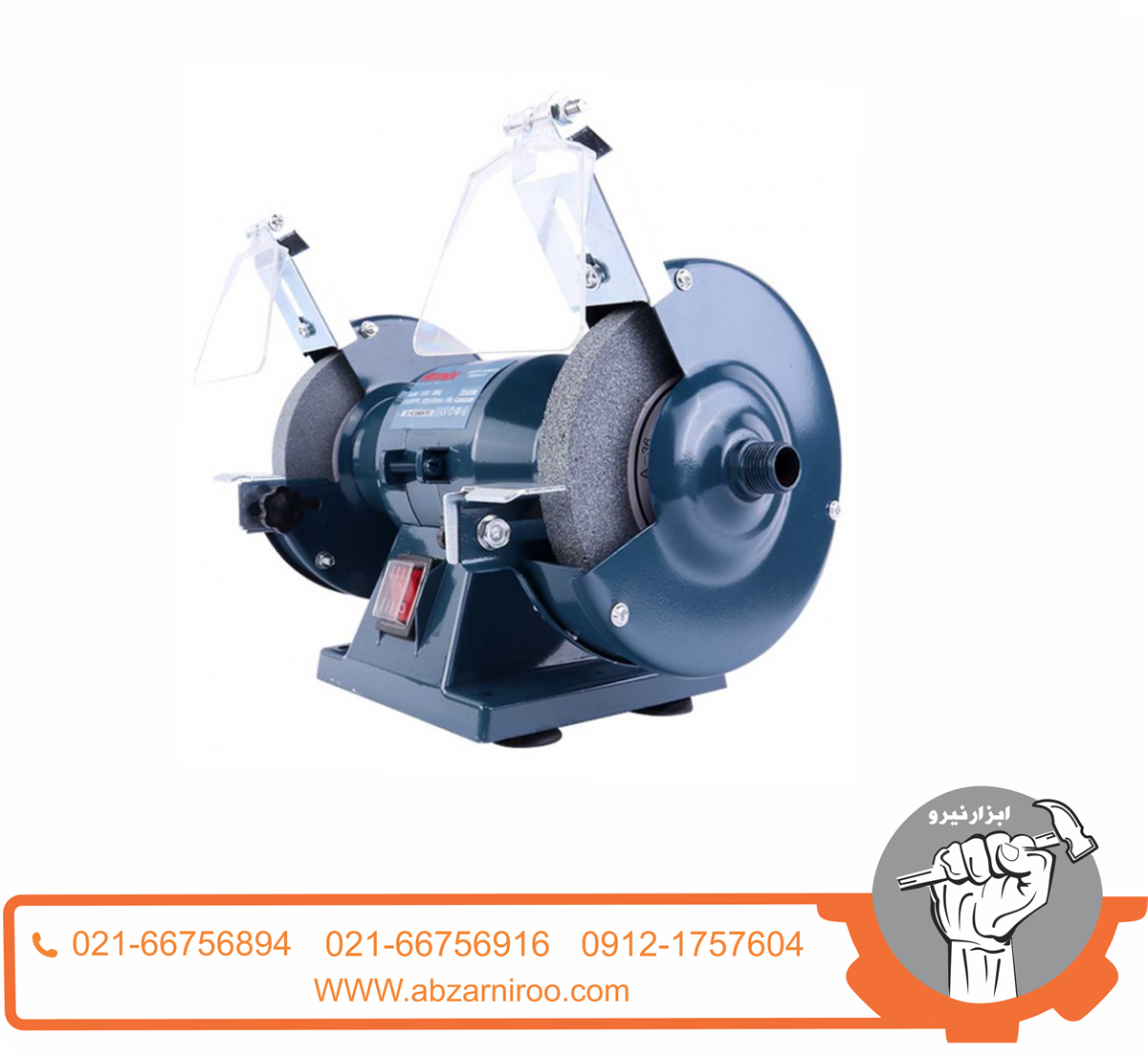 سنگ رومیزی 125میلی متری رونیکس مدل3509N سنگ رومیزی 125میلی متری رونیکس مدل3509N