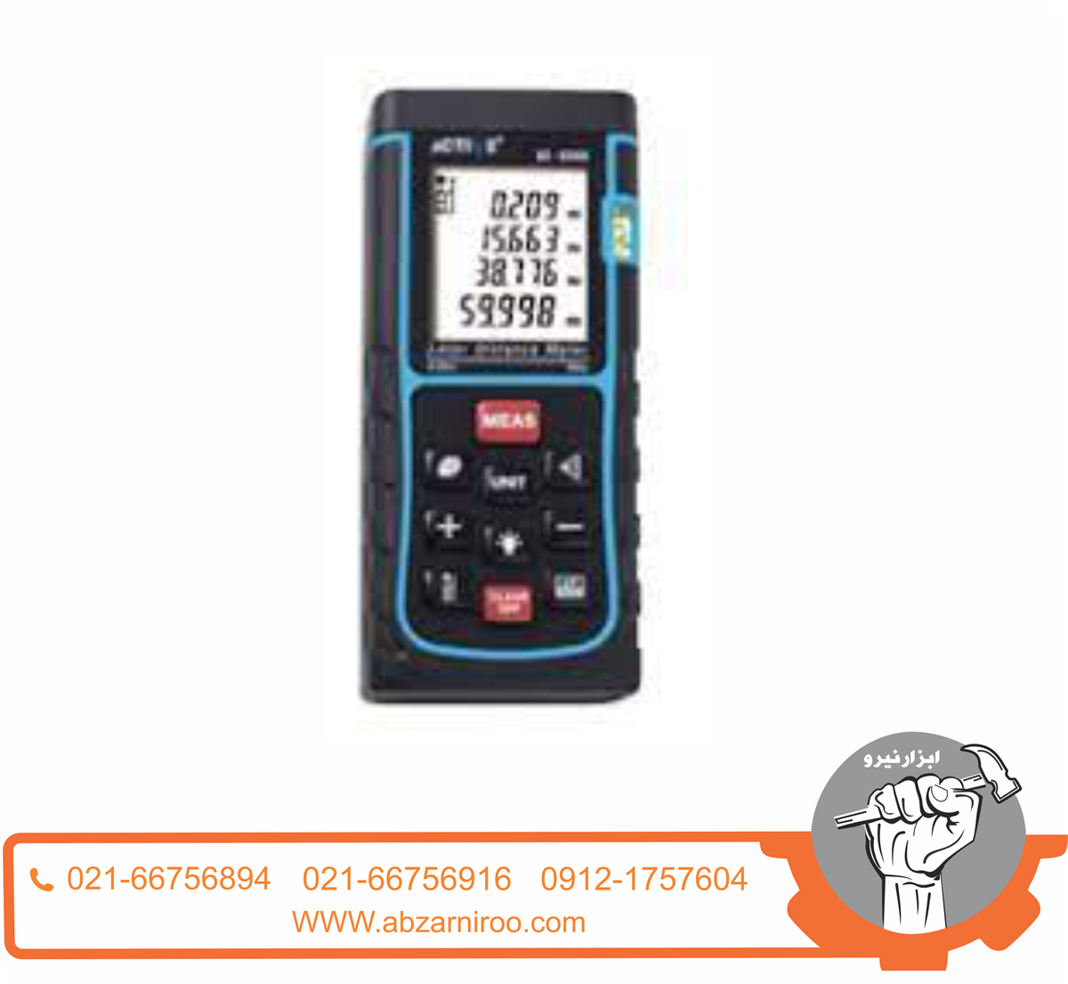 متر لیزری 80 متری اکتیو مدل AC-6680E متر لیزری 80 متری اکتیو مدل AC-6680E