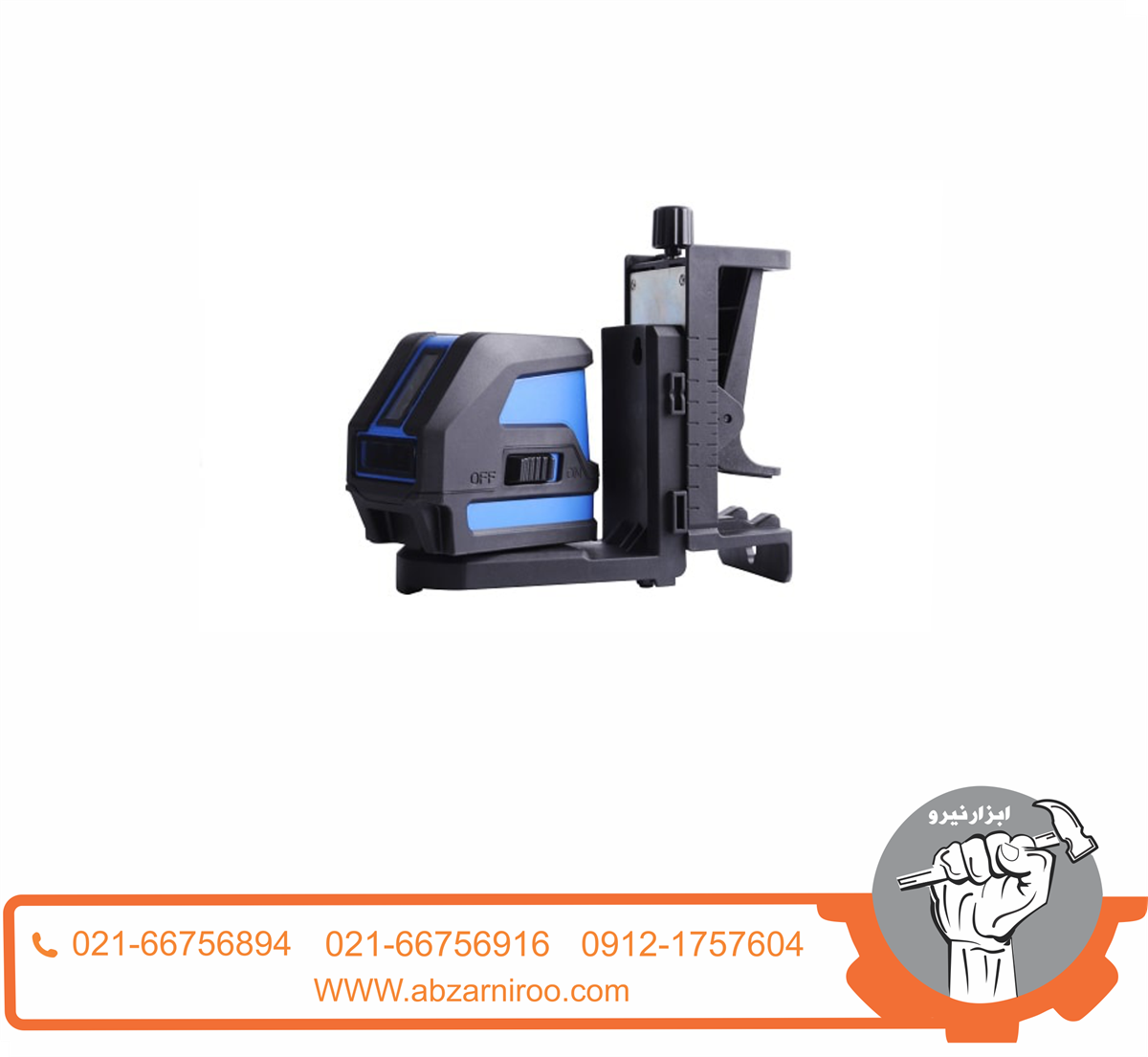 تراز لیزری نور قرمز هیوندای مدل SMART 110 تراز لیزری نور قرمز هیوندای مدل SMART 110