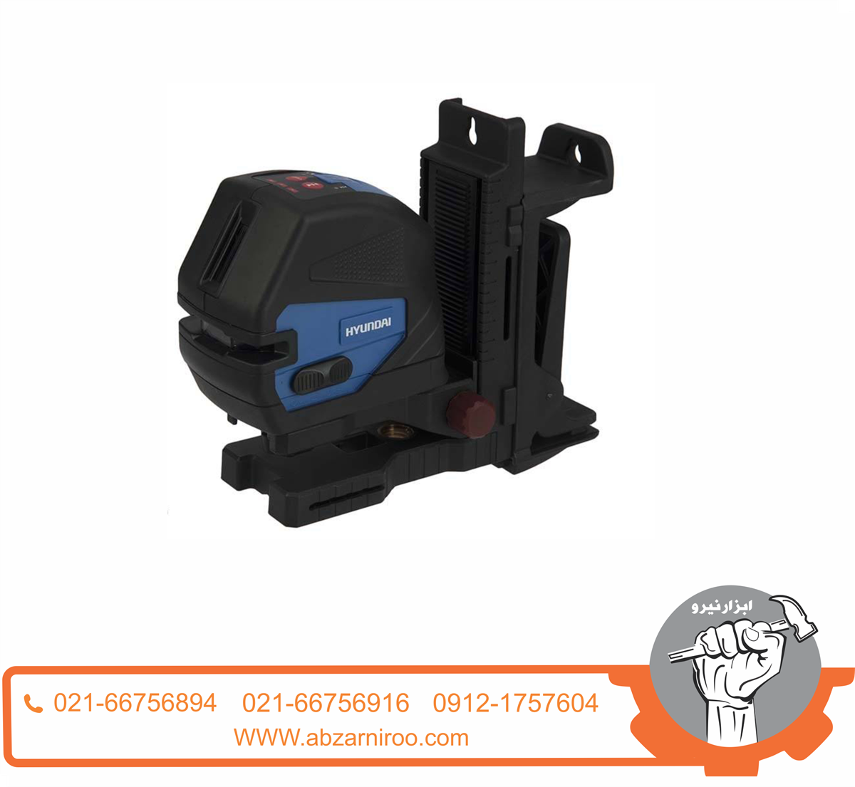 تراز لیزری نور قرمز هیوندای مدل Smart 100 تراز لیزری نور قرمز هیوندای مدل Smart 100