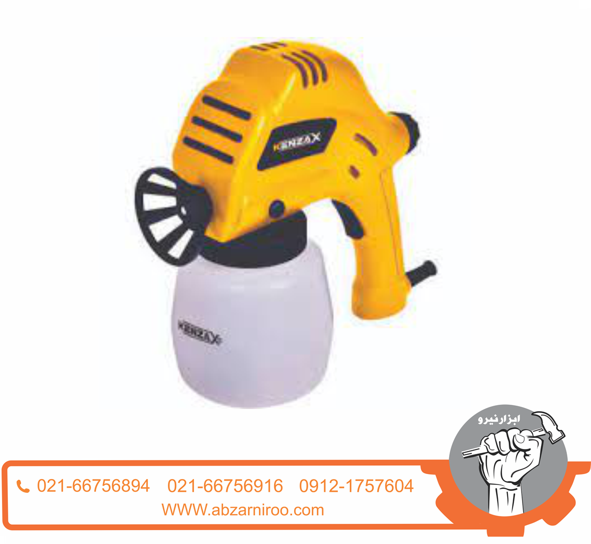 پیستوله رنگ پاش برقی 100 وات کنزاکس مدل KSG-1100 پیستوله رنگ پاش برقی 100 وات کنزاکس مدل KSG-1100
