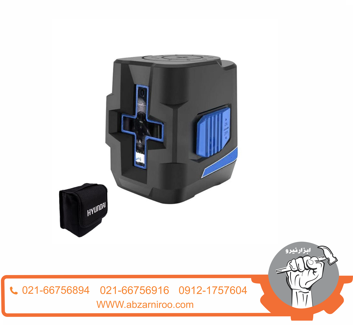 تراز لیزری نور قرمز هیوندای SMART200 تراز لیزری نور قرمز هیوندای SMART200