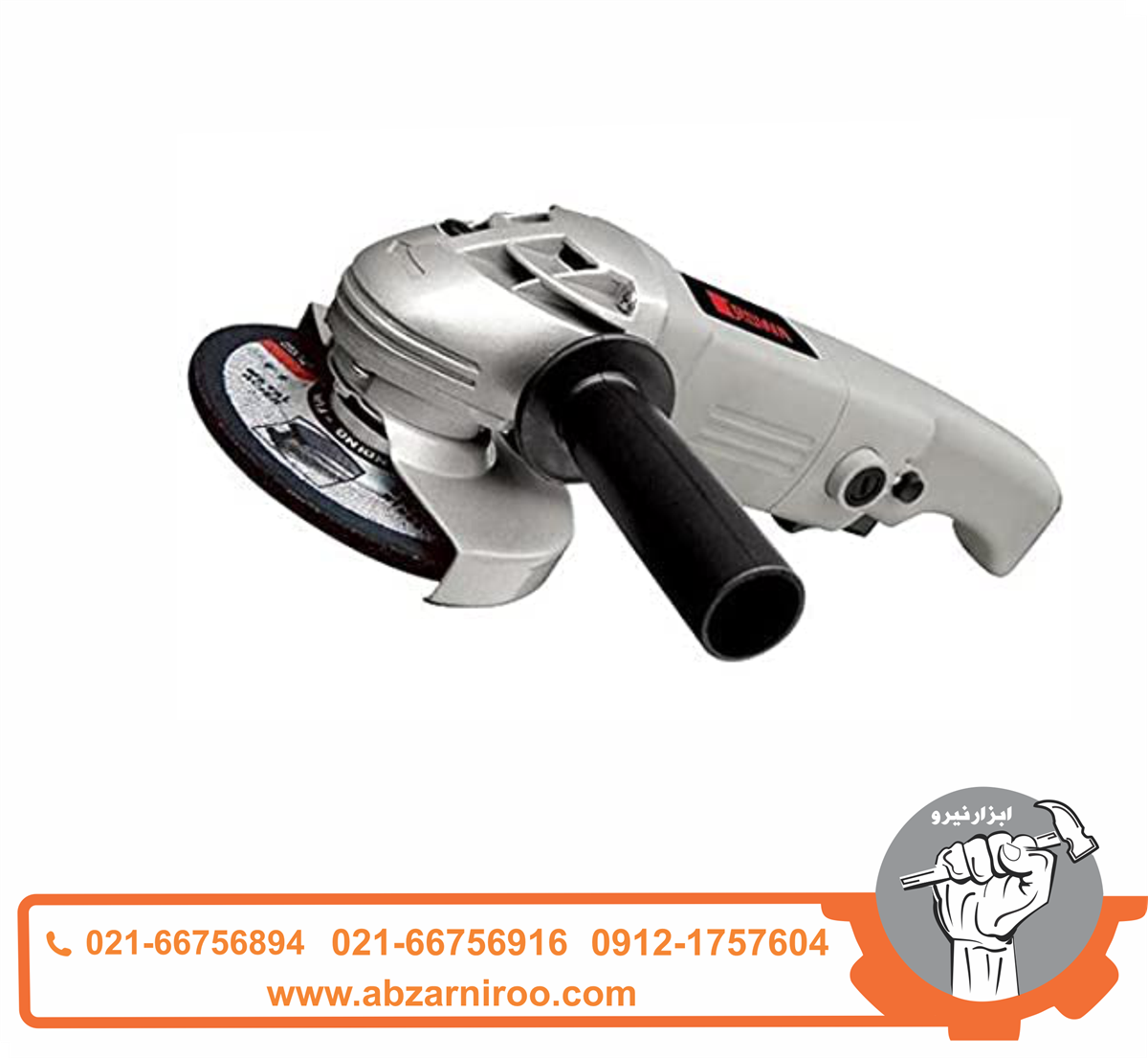 مینی فرز 125 میلی متر کرون مدل CT13010 مینی فرز 125 میلی متر کرون مدل CT13010