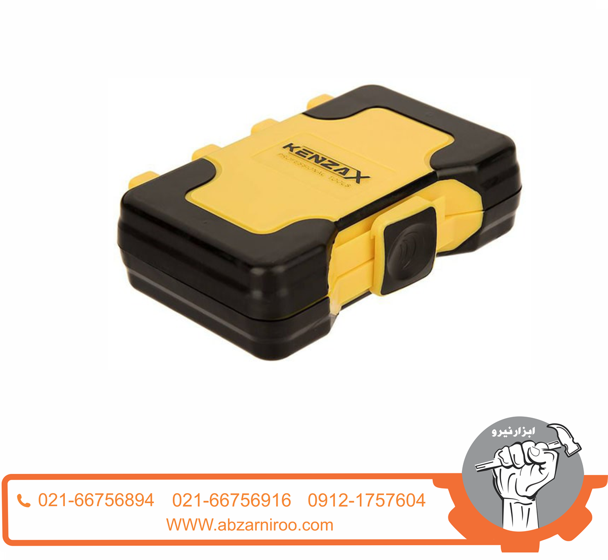 ست مته کبالت و الماسه کنزاکس مدل KDB-120 ست مته کبالت و الماسه کنزاکس مدل KDB-120