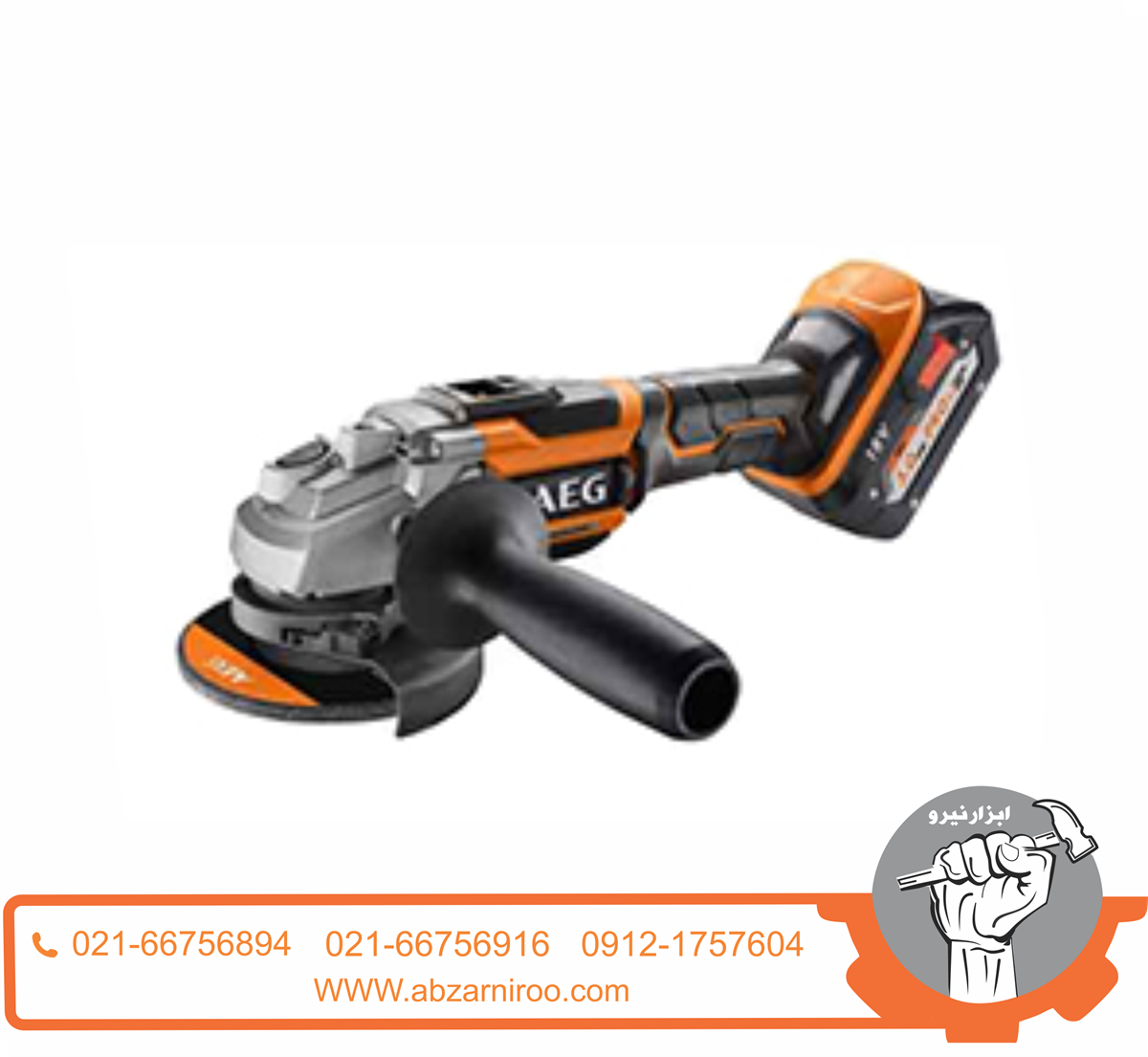 مینی فرز شارژی 18 ولت آاگ مدل BEWS18-125BL-0 مینی فرز شارژی 18 ولت آاگ مدل BEWS18-125BL-0