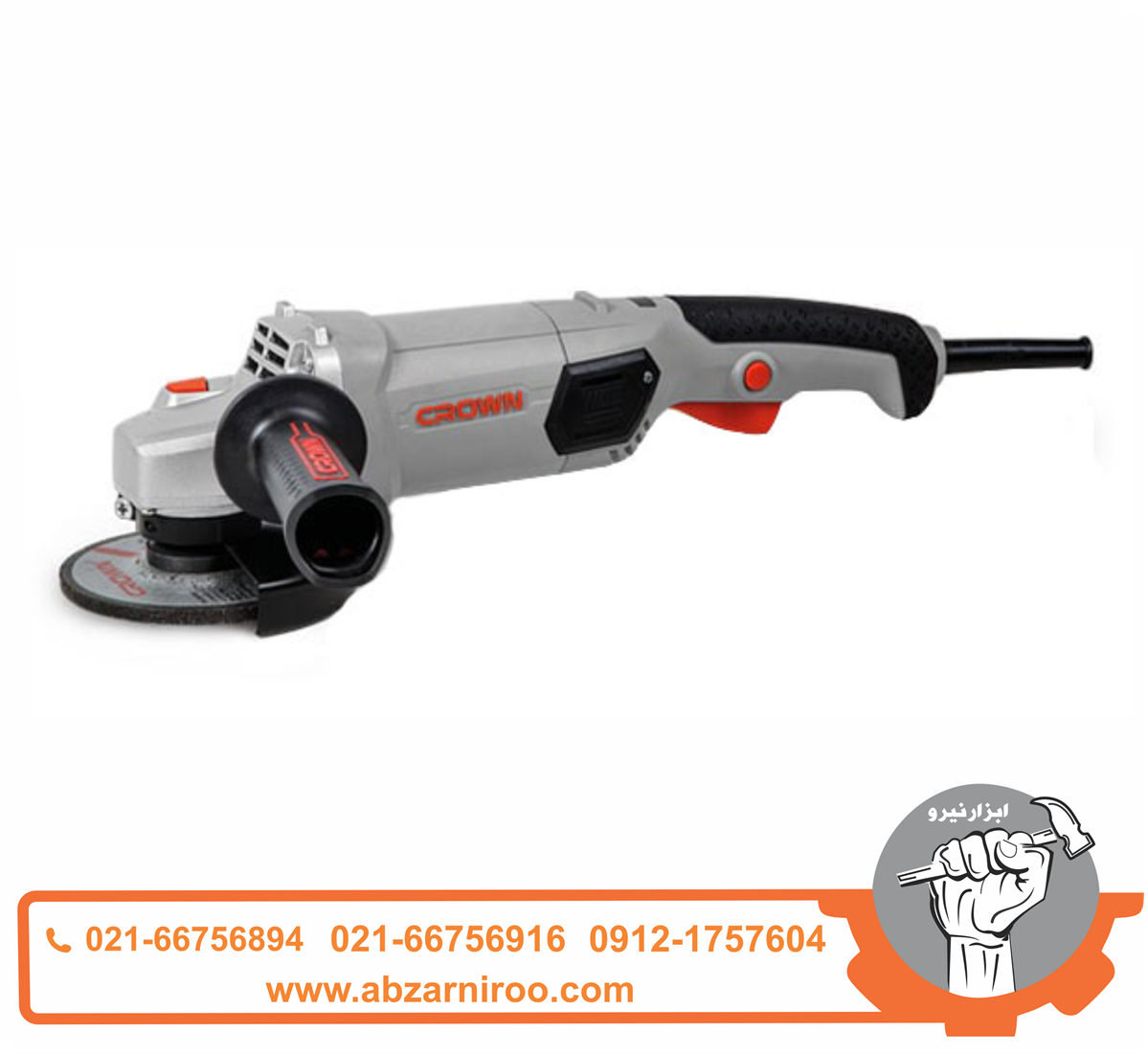 مینی فرز دسته بلند 1010 وات دیمردار کرون مدل CT13573 مینی فرز دسته بلند 1010 وات دیمردار کرون مدل CT13573