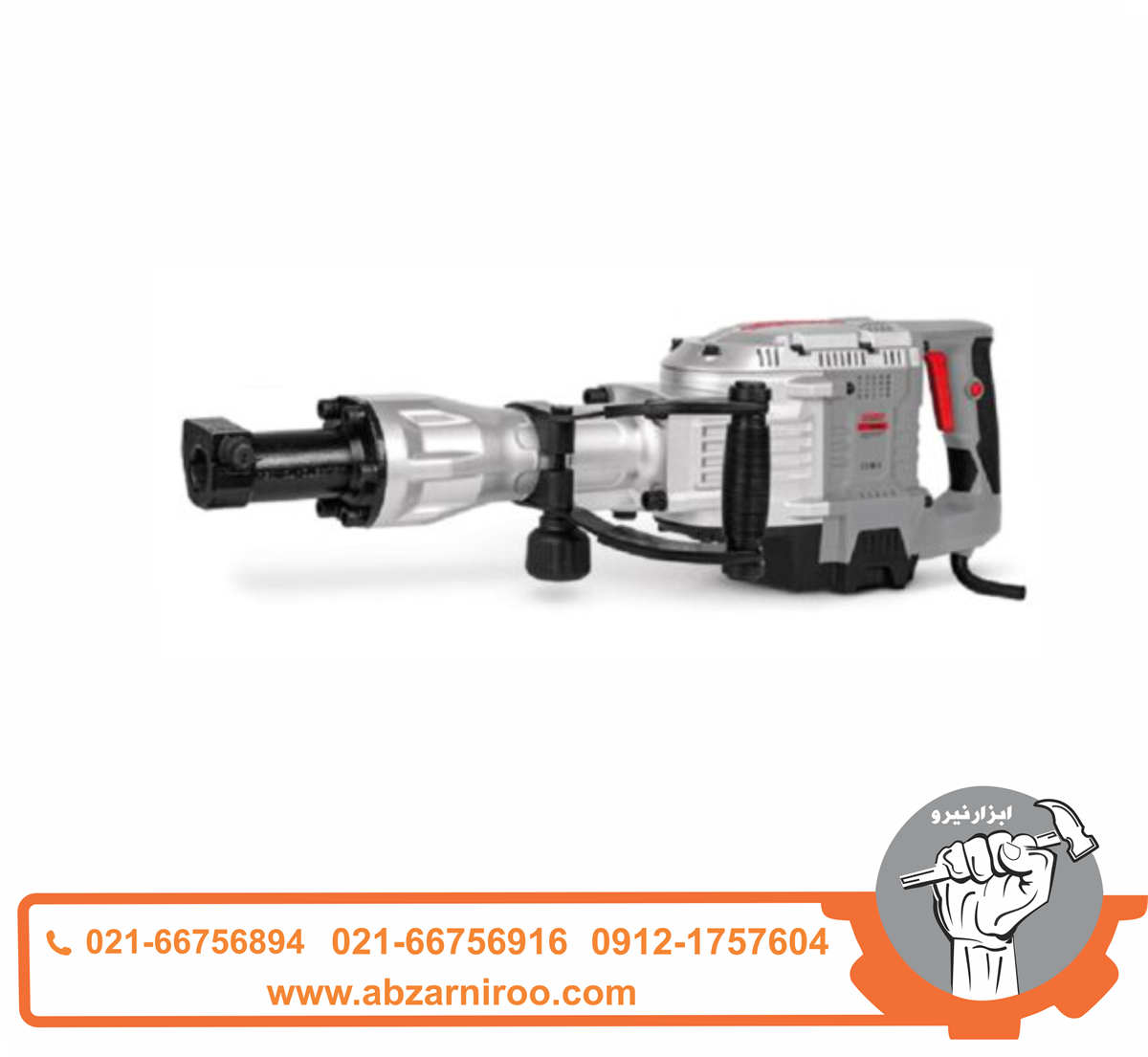 چکش تخریب 45 ژول 1700 وات کرون مدل CT18185 چکش تخریب 45 ژول 1700 وات کرون مدل CT18185