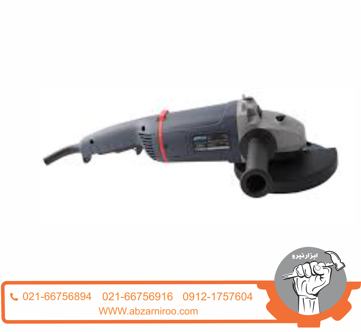 فرز آهنگری اکتیو مدل AC-2818NX فرز آهنگری اکتیو مدل AC-2818NX