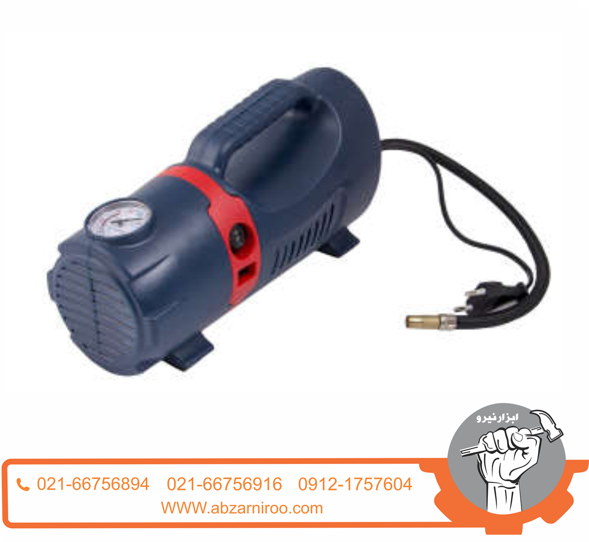 کمپرسور هوا اکتیو تولز مدل AC-1525D کمپرسور هوا اکتیو تولز مدل AC-1525D