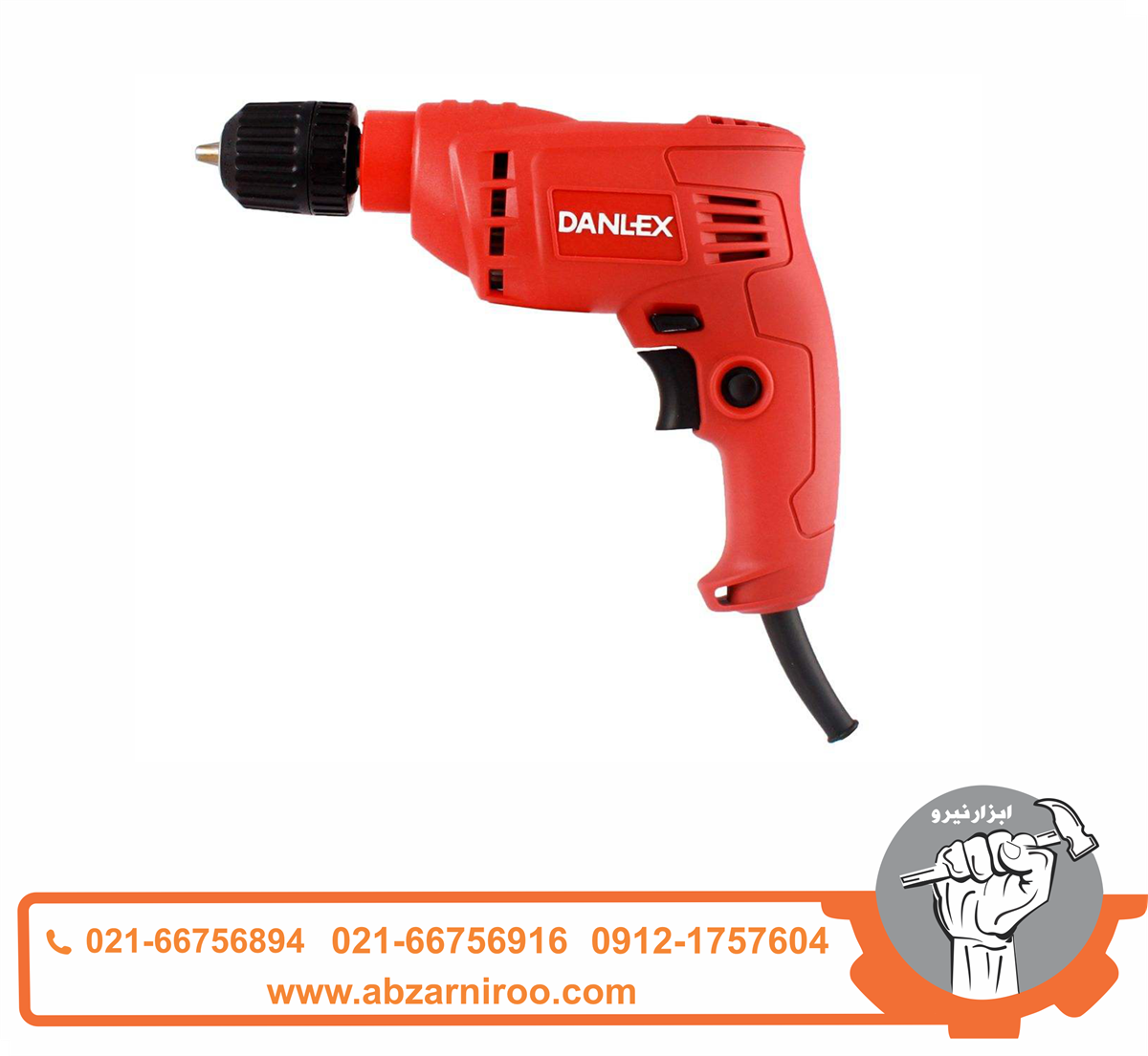 دریل دنلکس مدل DX-1145 دریل دنلکس مدل DX-1145