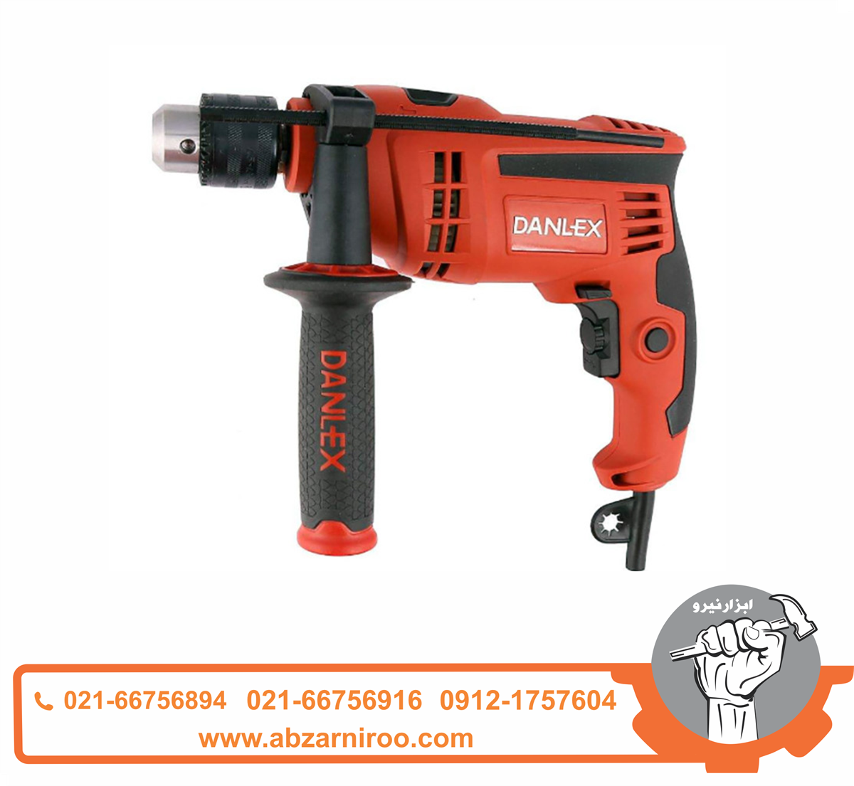دریل چکشی 710 وات دنلکس مدل DX-1171 دریل چکشی 710 وات دنلکس مدل DX-1171