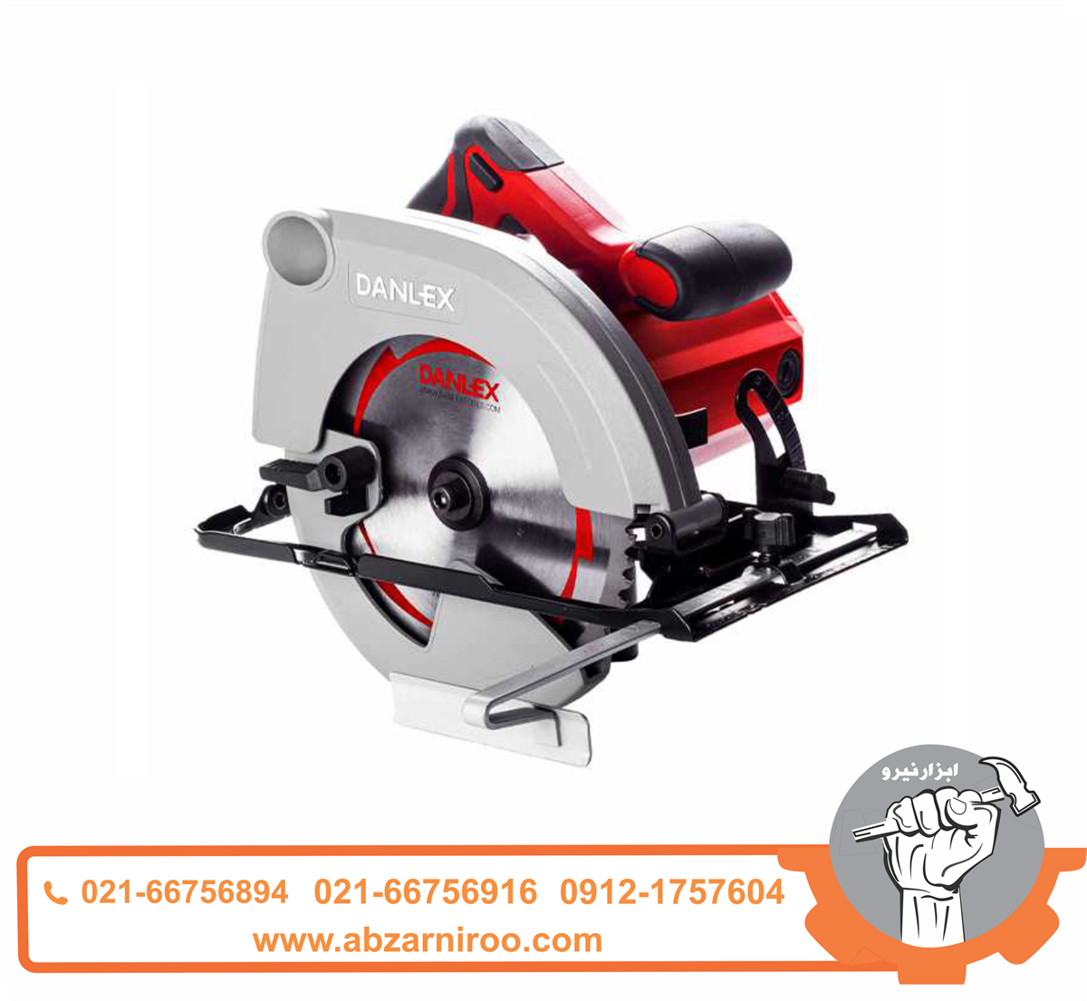 اره گردبر دنلکس مدل DX-4218 اره گردبر دنلکس مدل DX-4218