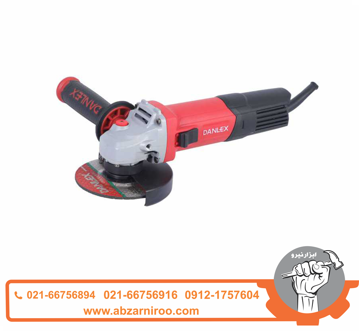 مینی فرز 115 میلی متردنلکس مدل DX-2395 مینی فرز 115 میلی متردنلکس مدل DX-2395