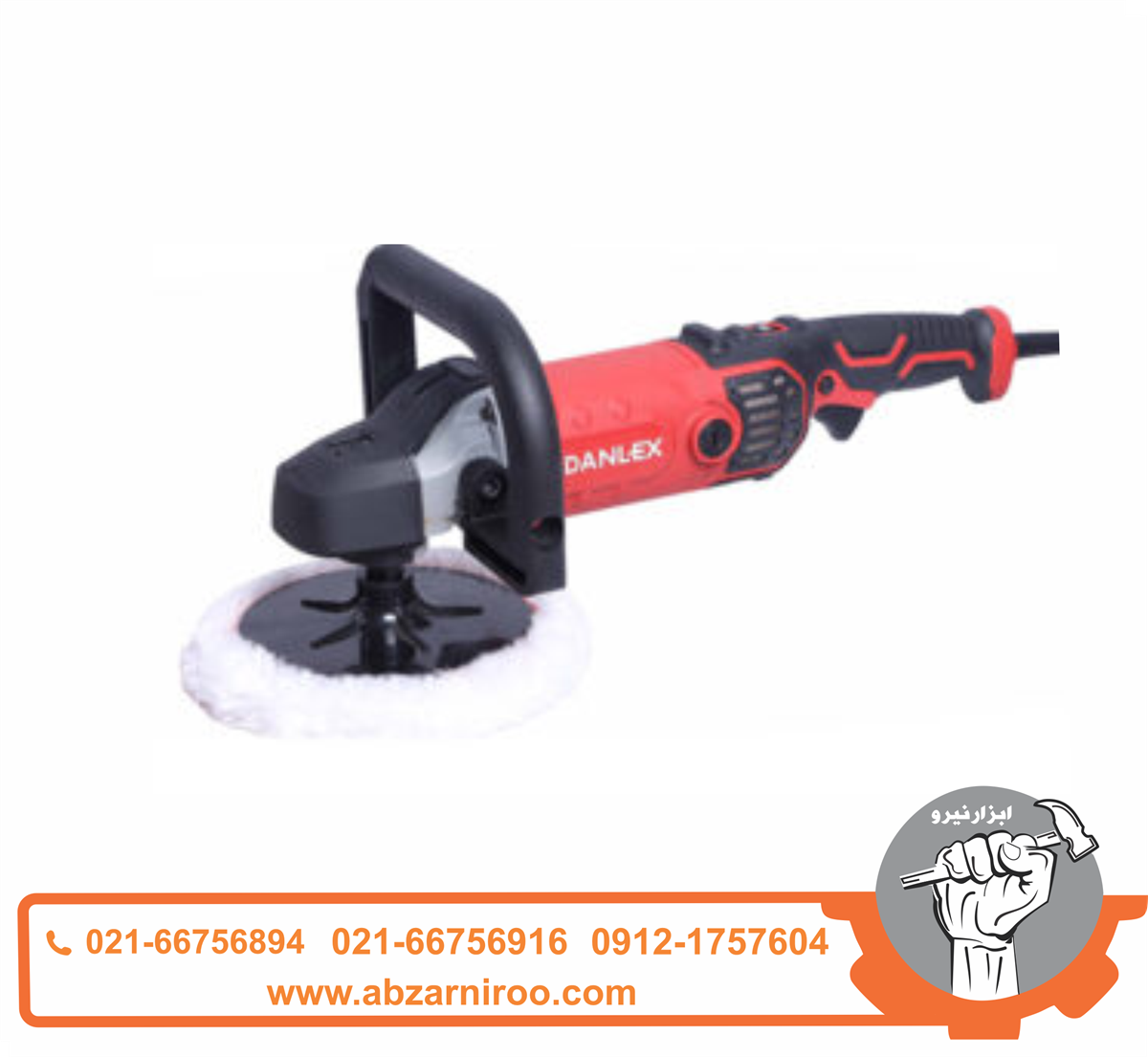پولیش 180 میلی متری دنلکس مدل DX-9114 پولیش 180 میلی متری دنلکس مدل DX-9114