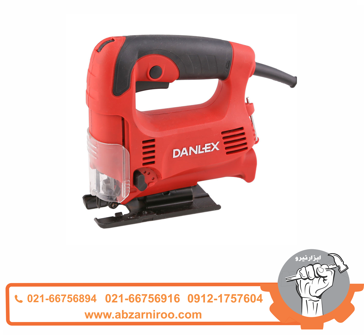 اره عمودبر 450 وات دنلکس مدل DX-4145 اره عمودبر 450 وات دنلکس مدل DX-4145